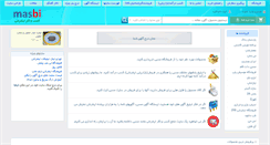 Desktop Screenshot of masbi.com